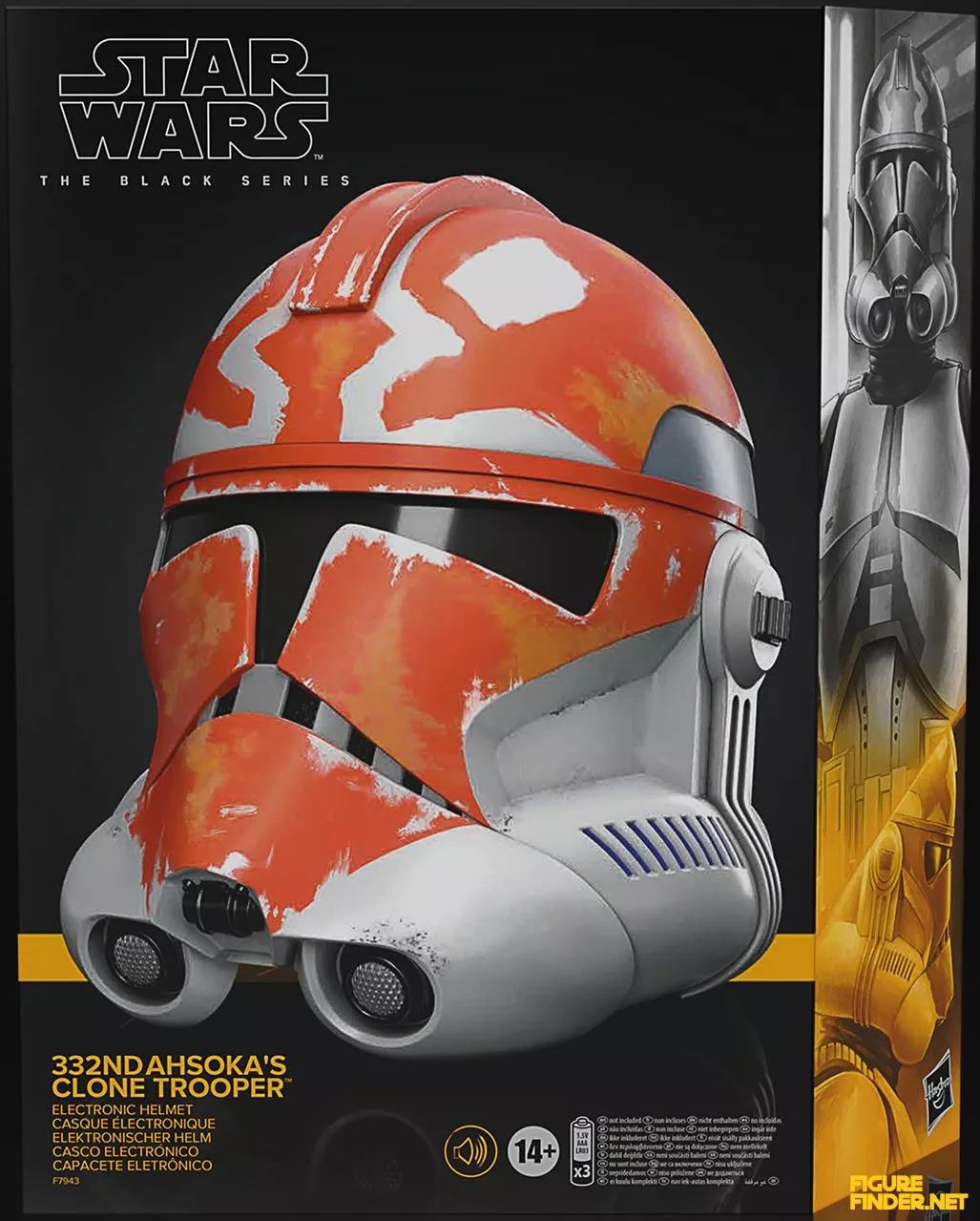  Star Wars The Black Series - 332nd Ahsoka's Clone Trooper  Premium Electronic Helmet