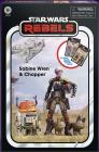 Sabine & Chopper 2-Pack Product Image